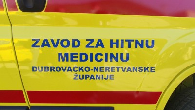 zavod za hitnu medicinu natpis.jpeg